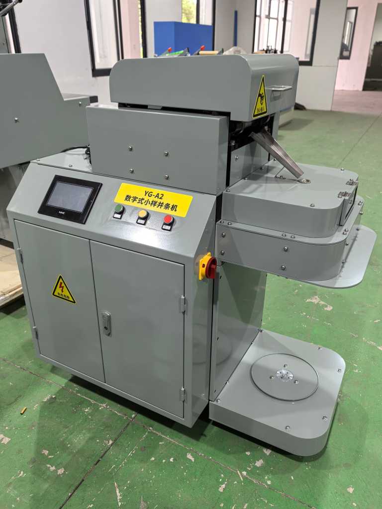 YG-A2小樣并條機